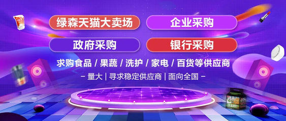 后疫情时代 电商行业的变与不变——龙湾企业从新“危”中找先“机”